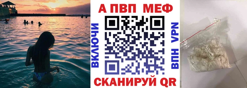 Что такое Колпашево Cocaine  МЕФ  Гашиш  kraken сайт  Канабис  Галлюциногенные грибы 