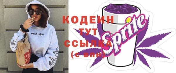 амф Баксан