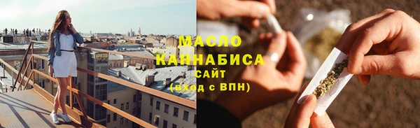 эйфоретик Балабаново