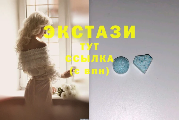 МДПВ Армянск