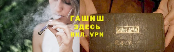 скорость mdpv Валдай