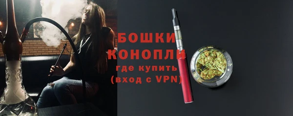 эйфоретик Балабаново