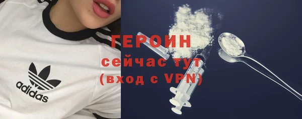 амф Баксан