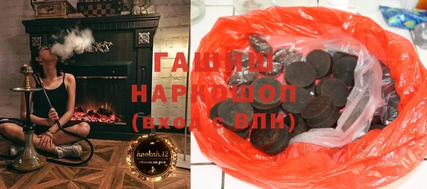 амф Баксан