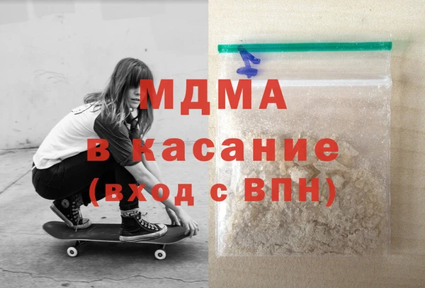 спиды Валуйки
