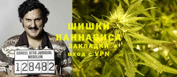 эйфоретик Балабаново