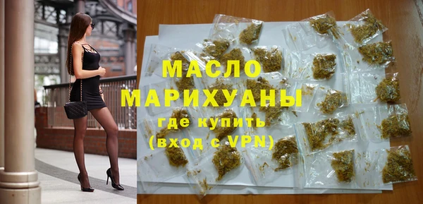 МДПВ Армянск