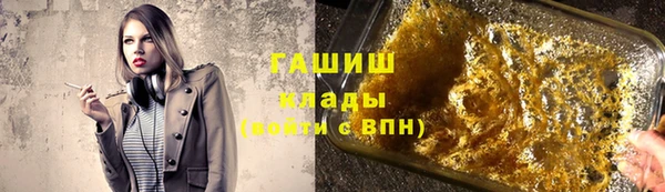 скорость mdpv Валдай