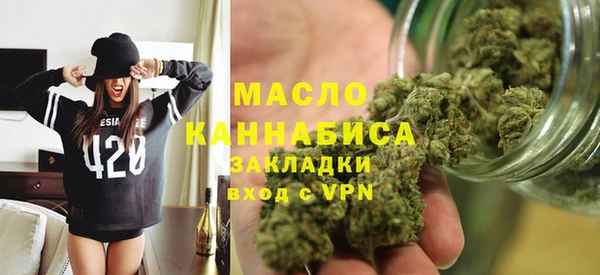 эйфоретик Балабаново