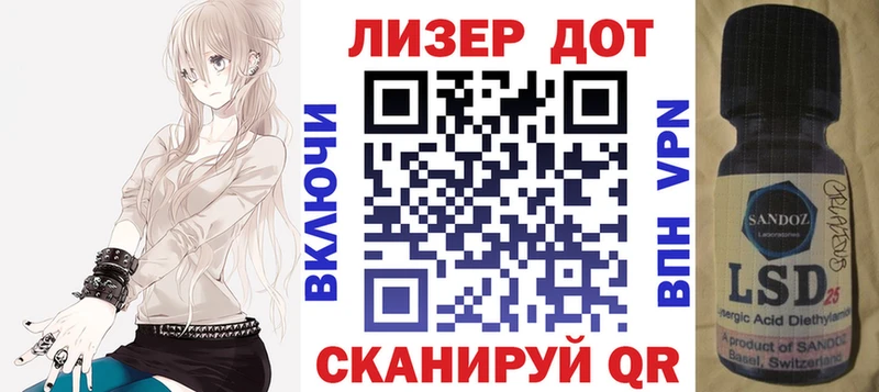 Марки NBOMe 1,8мг  где найти наркотики  Колпашево 
